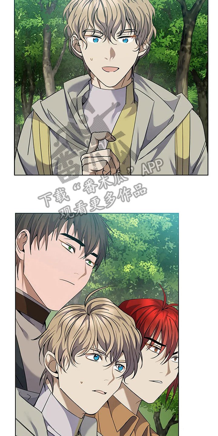 第15章：规则