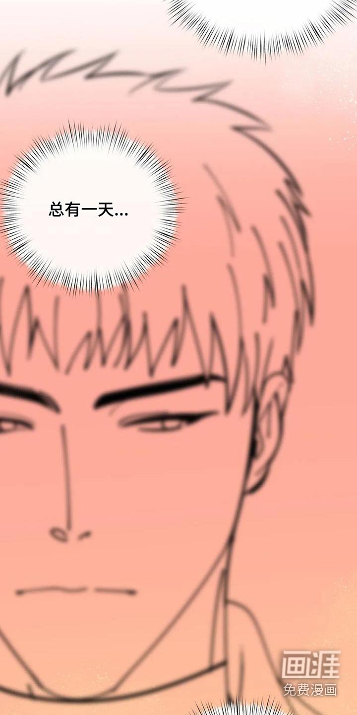第151章：说书人