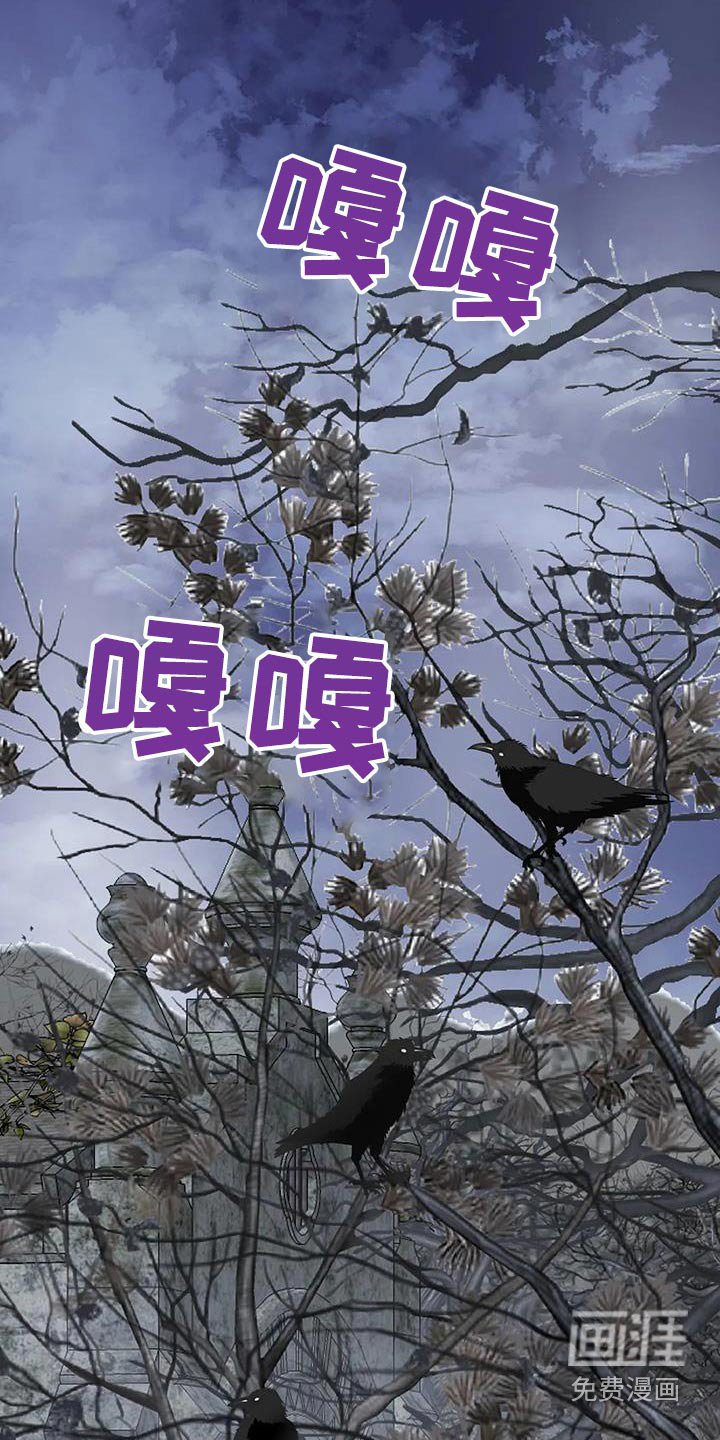 第152章：湖水