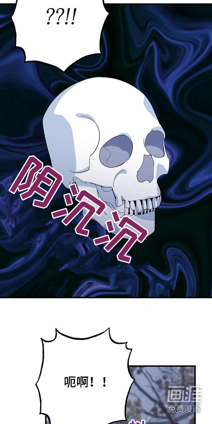 第152章：湖水