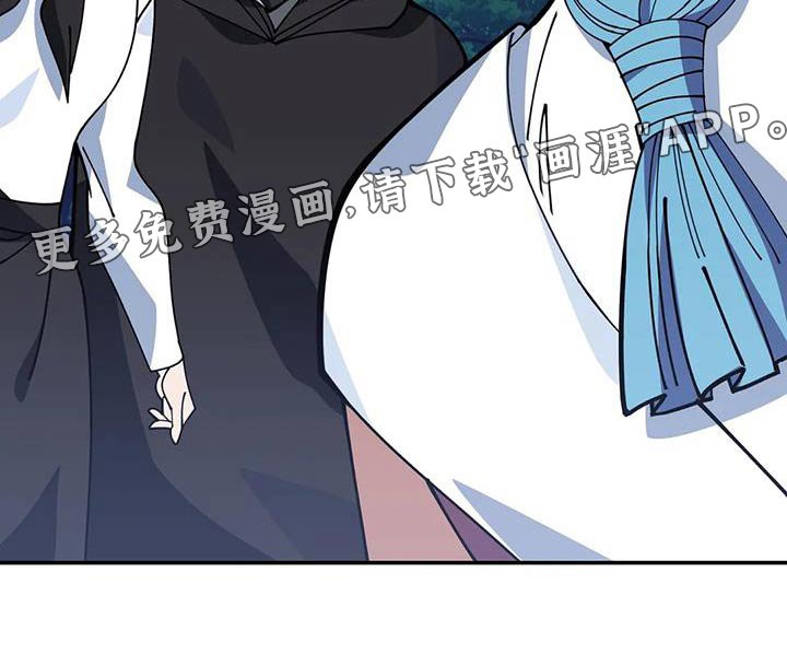 第156章：日记