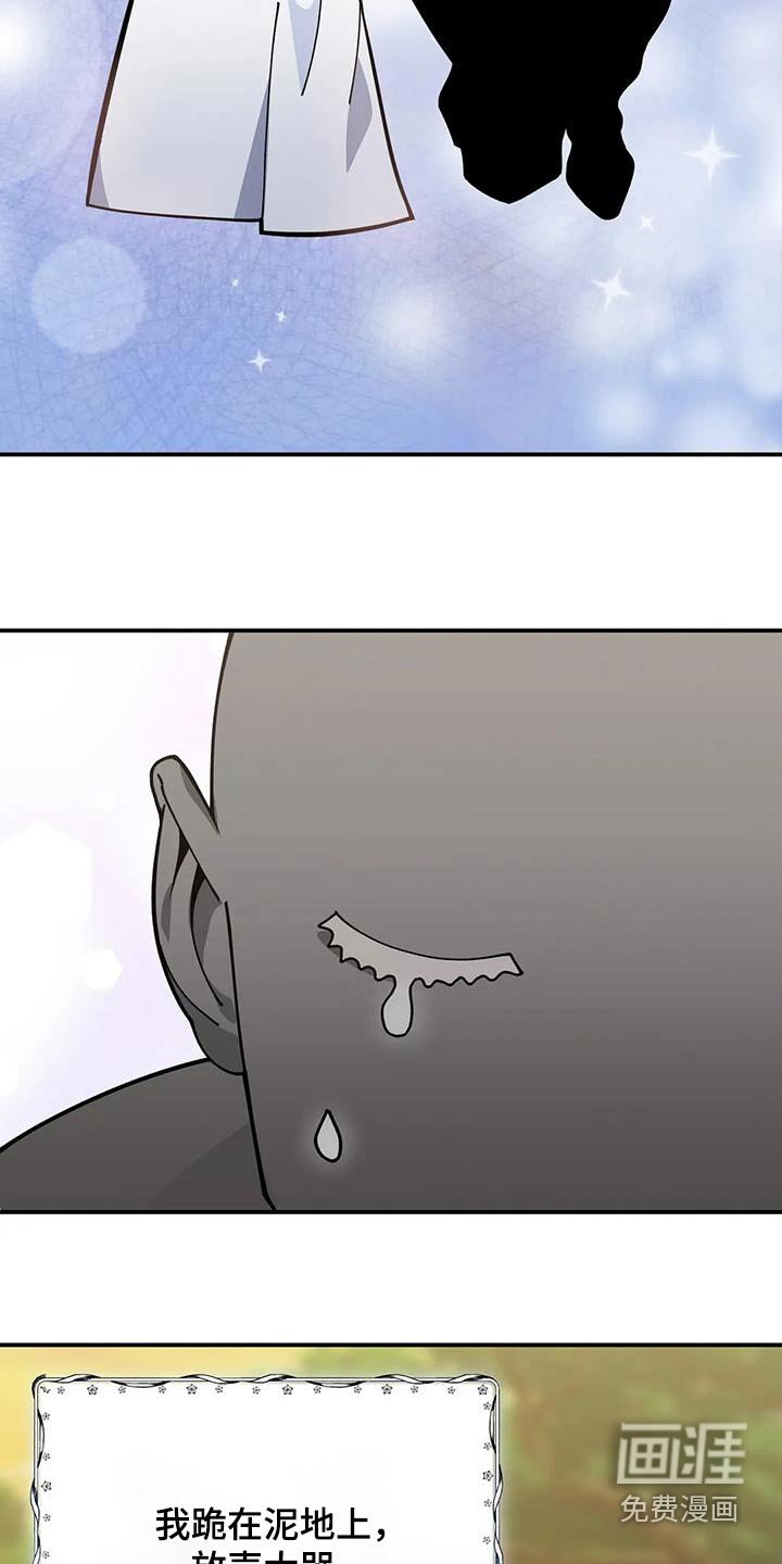 第157章：阅读