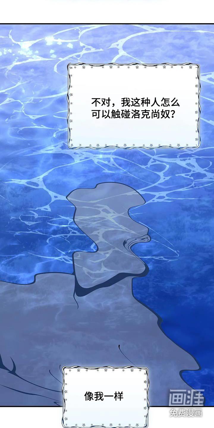 第157章：阅读