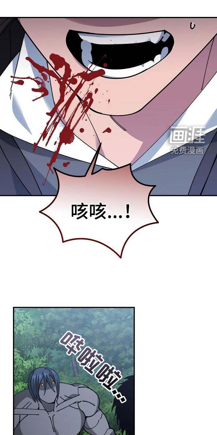 第160章：要害