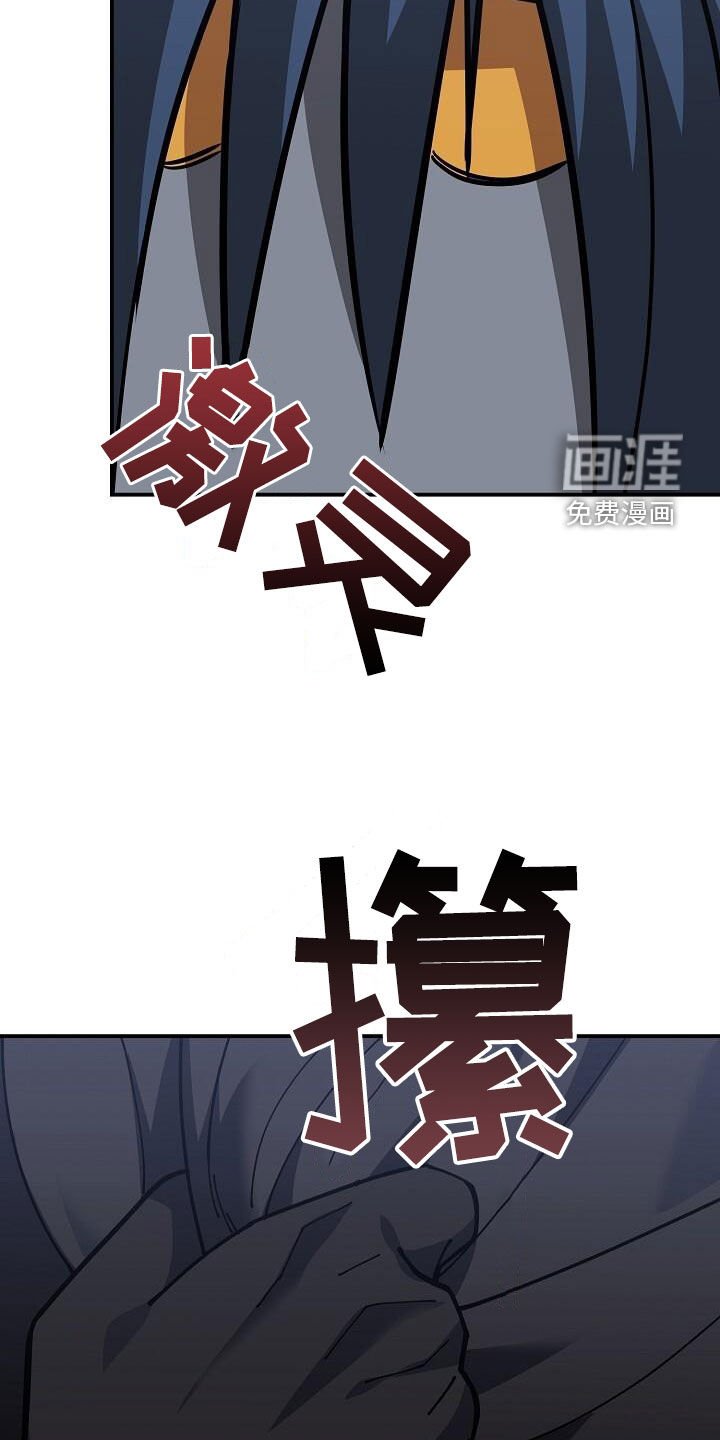 第160章：要害