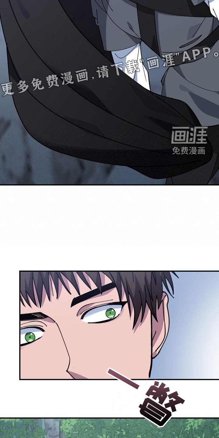 第160章：要害