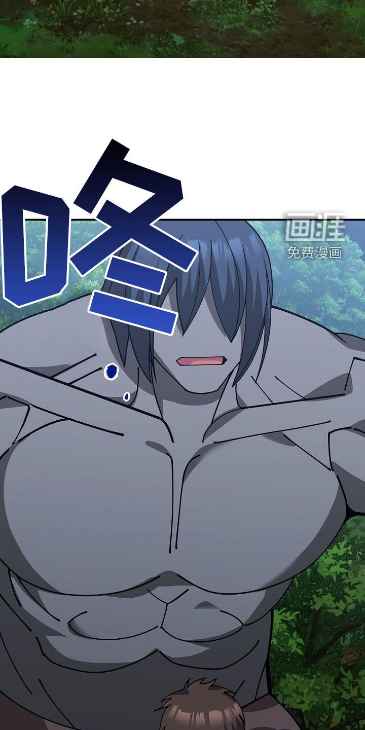 第160章：要害