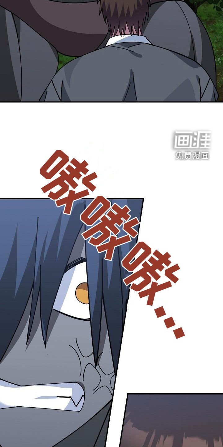 第160章：要害