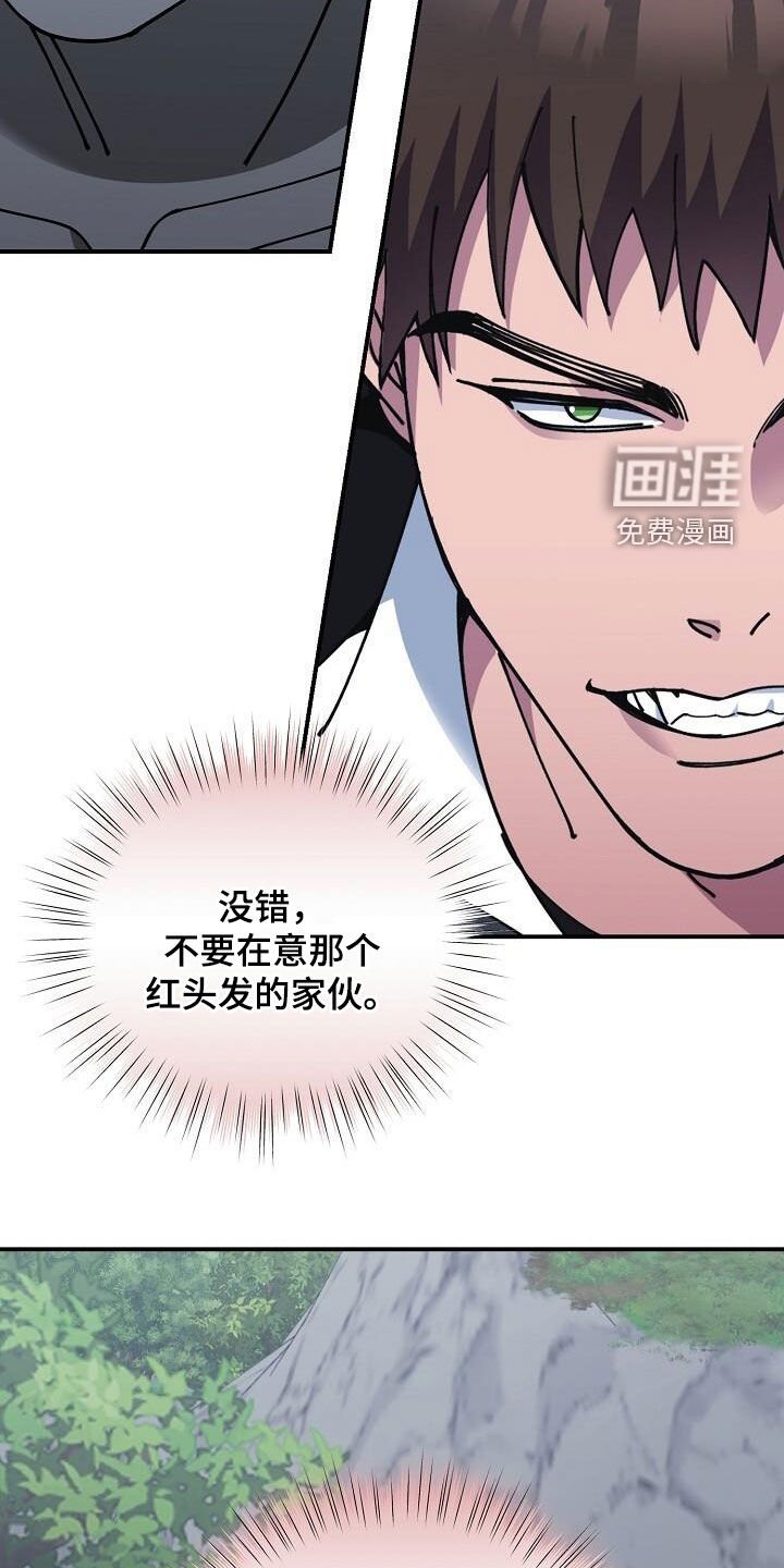 第160章：要害