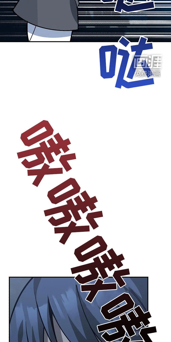 第161章：可能会死