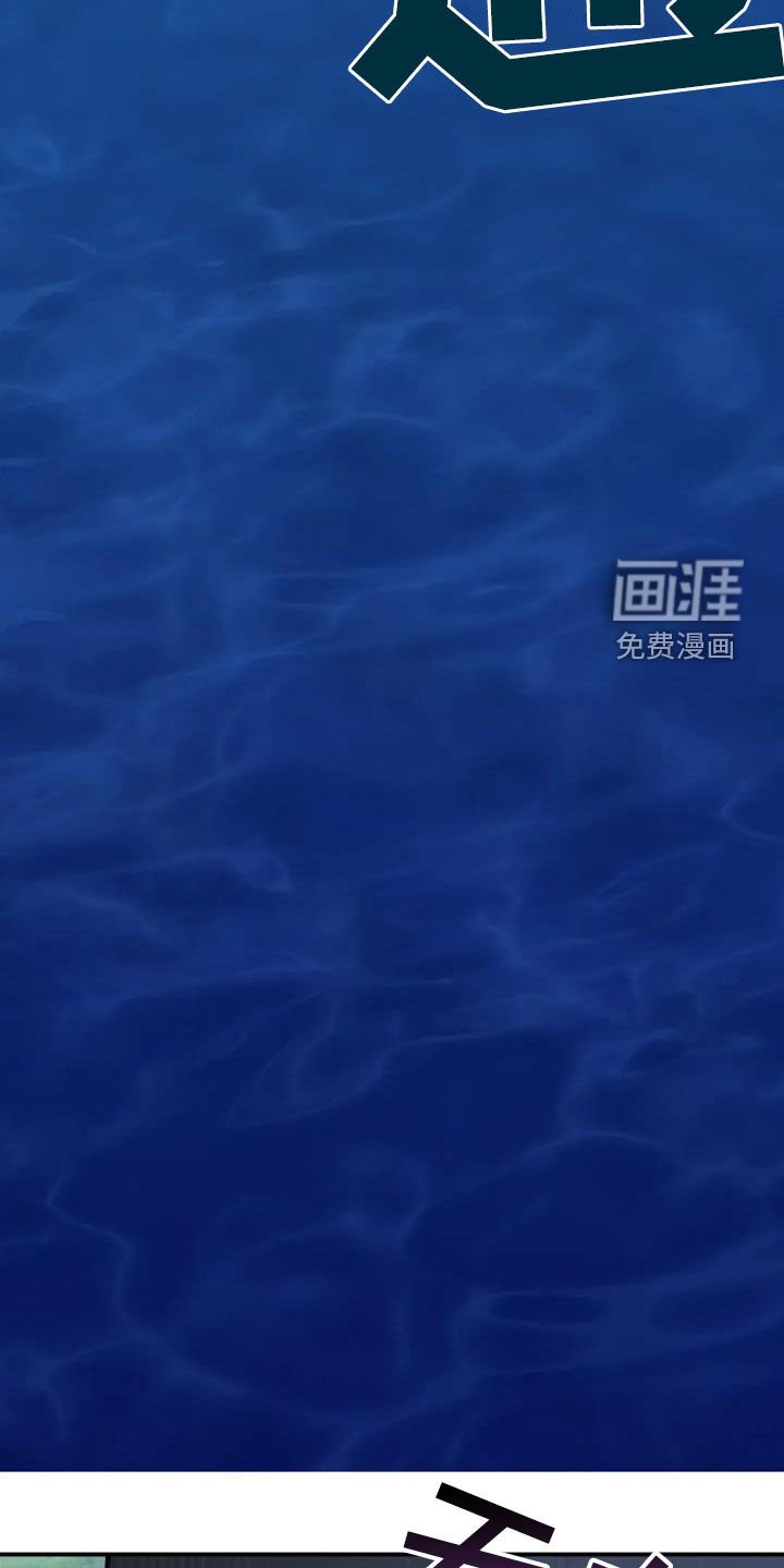 第162章：无法战胜