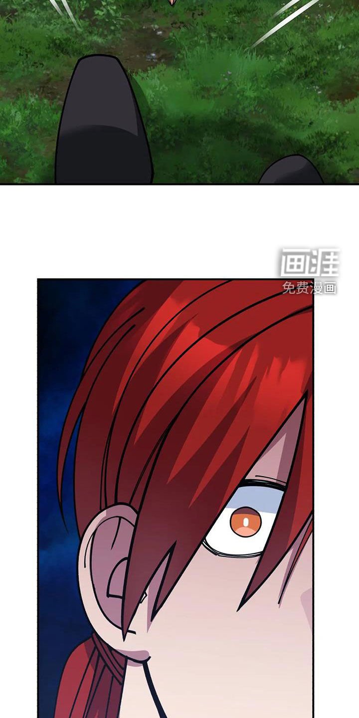 第162章：无法战胜