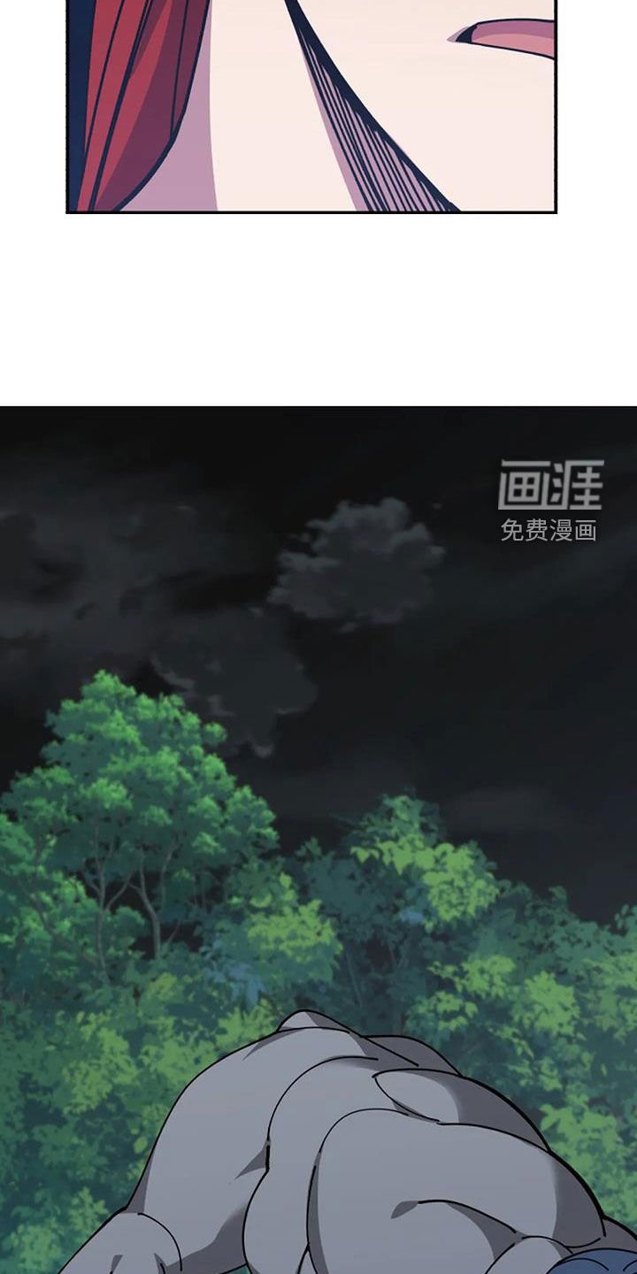 第162章：无法战胜