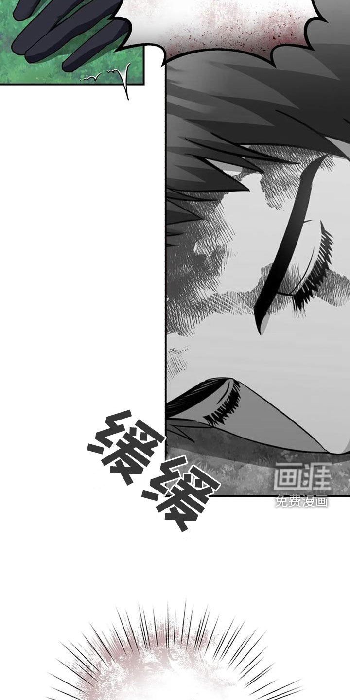第162章：无法战胜