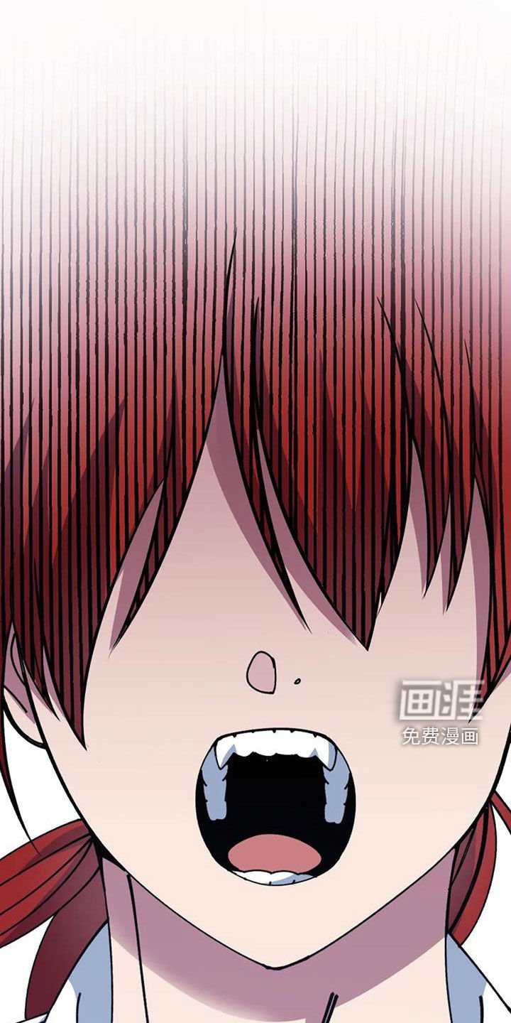 第162章：无法战胜