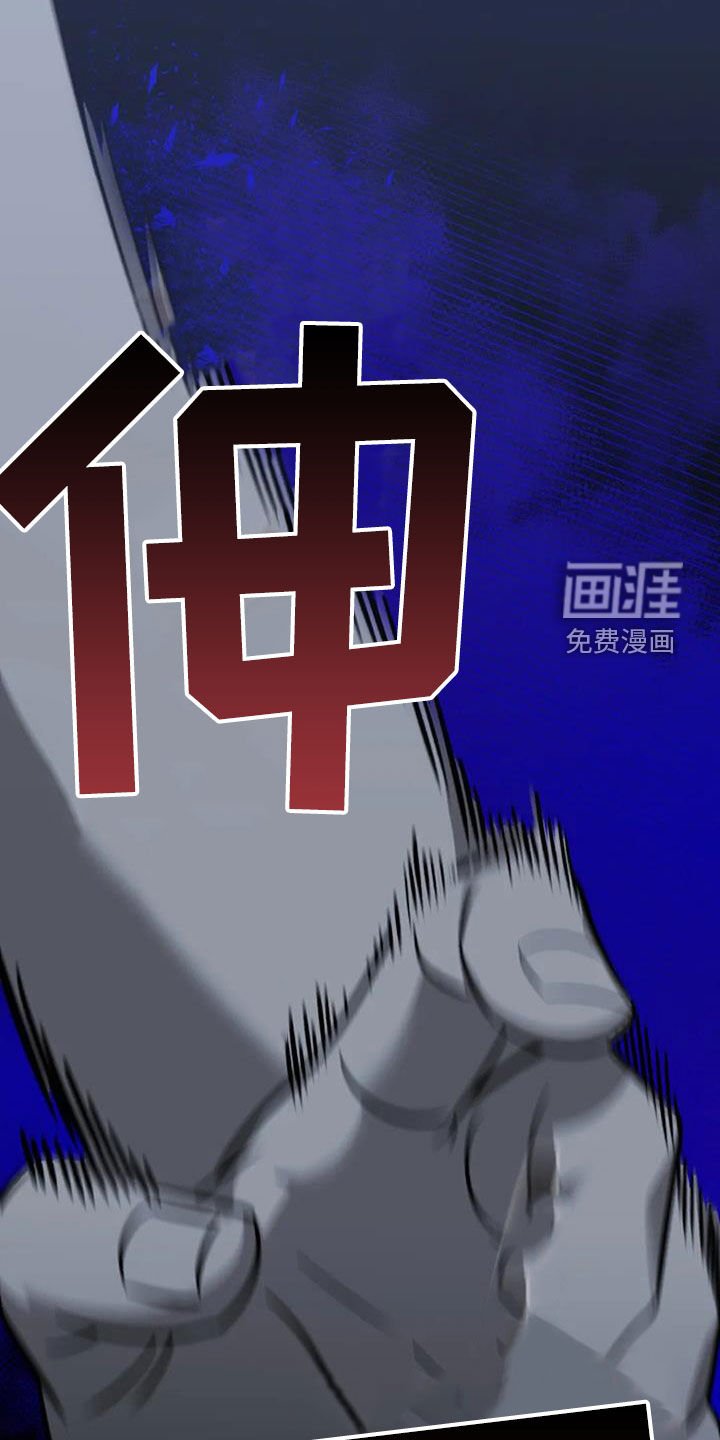 第163章：引诱
