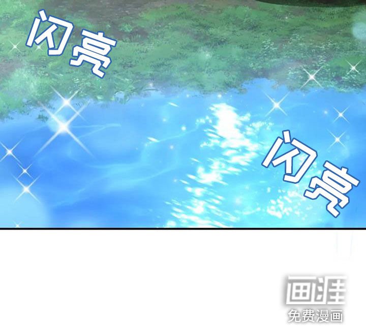 第163章：引诱