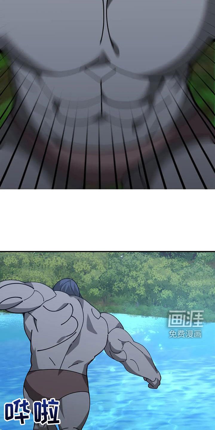 第164章：解决