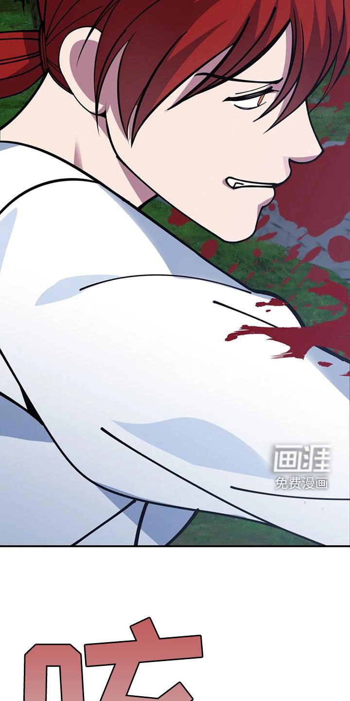 第164章：解决