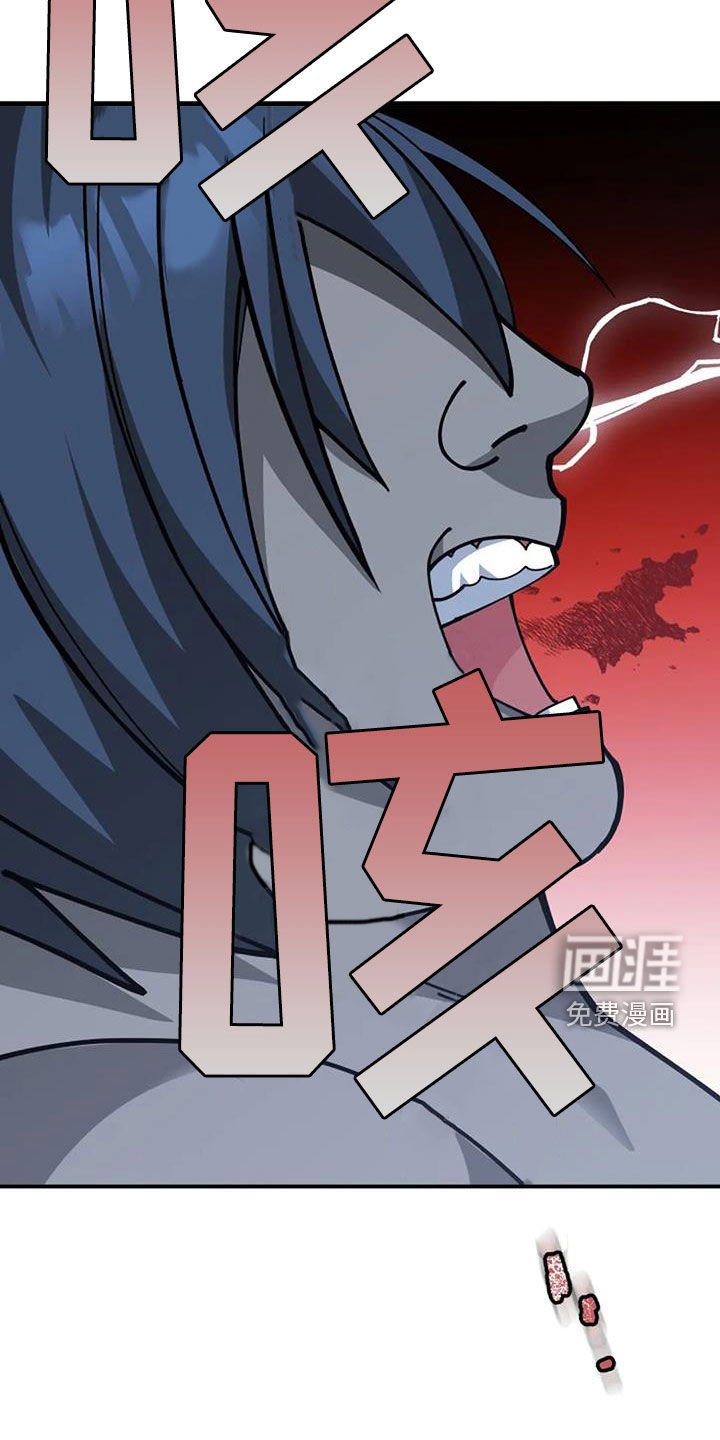 第164章：解决