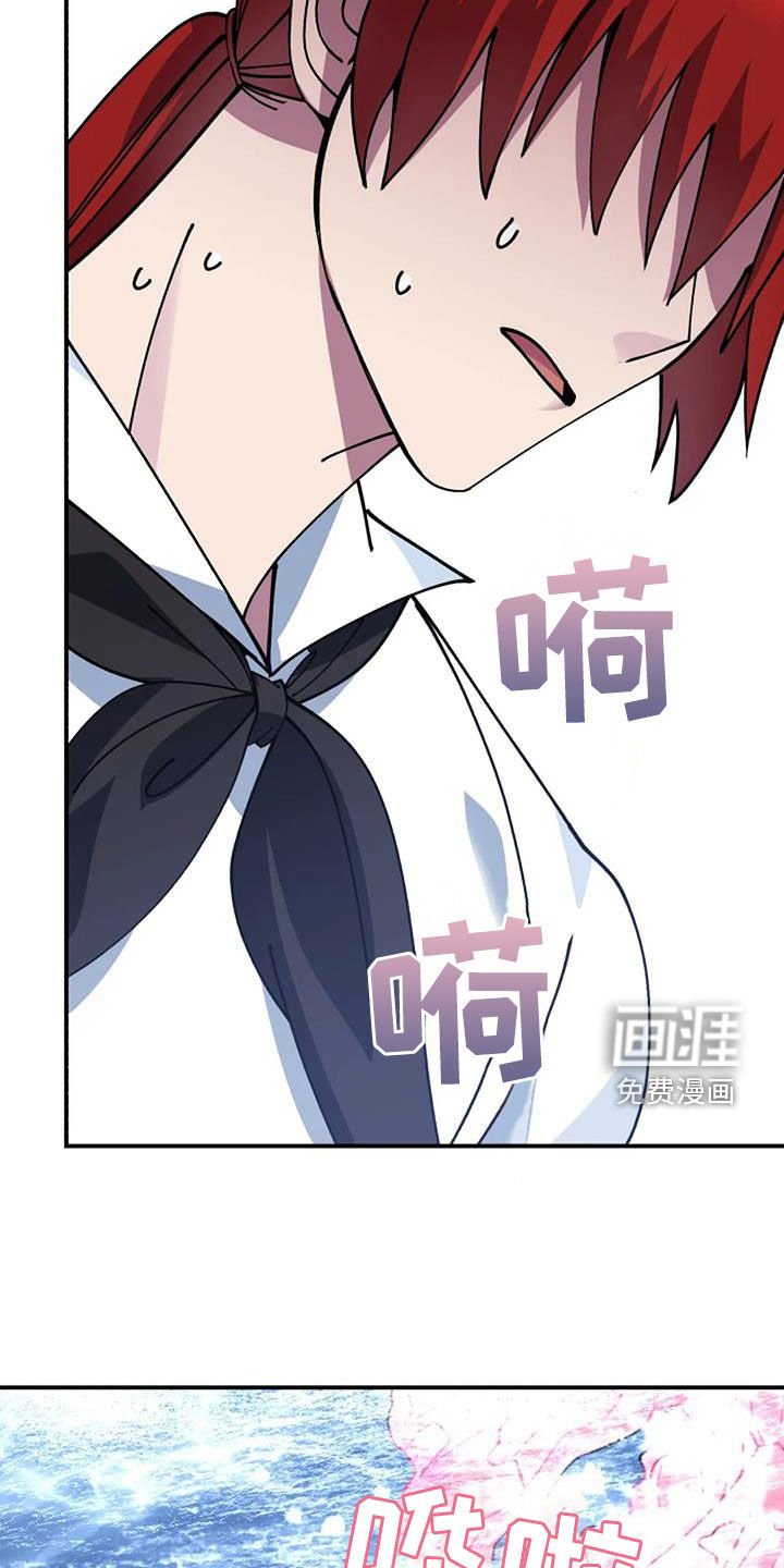 第164章：解决