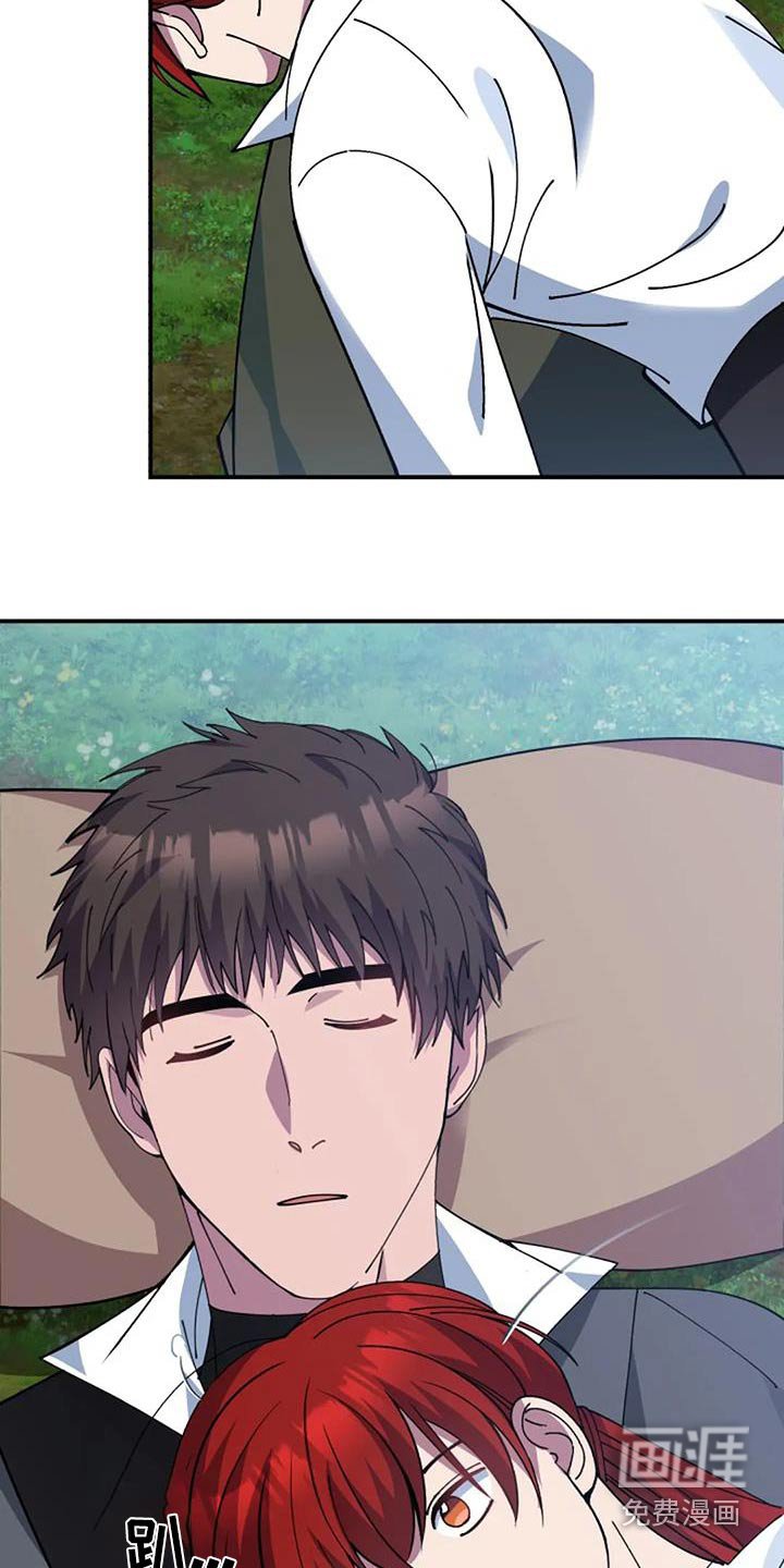 第165章：一个故事