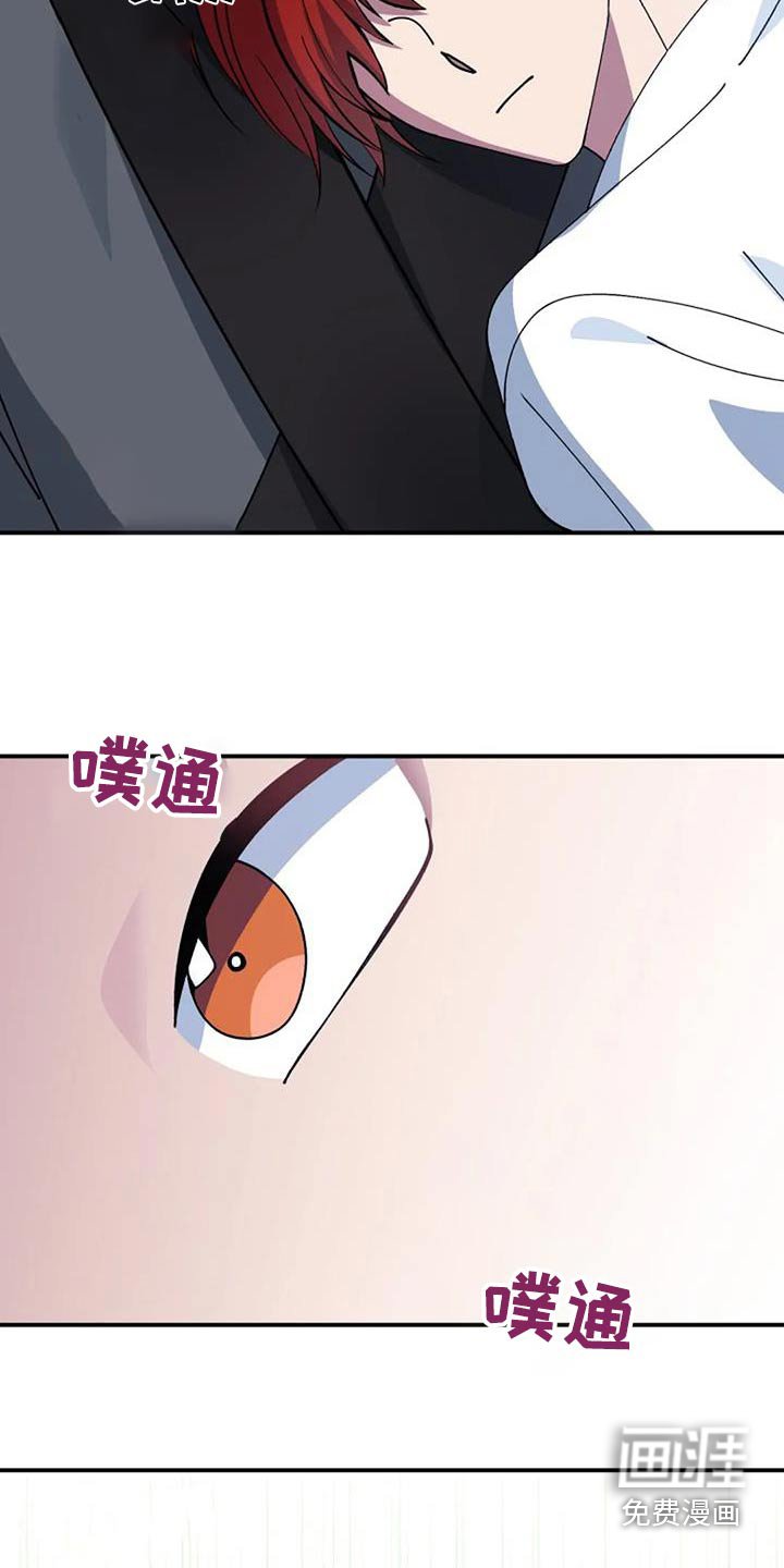 第165章：一个故事
