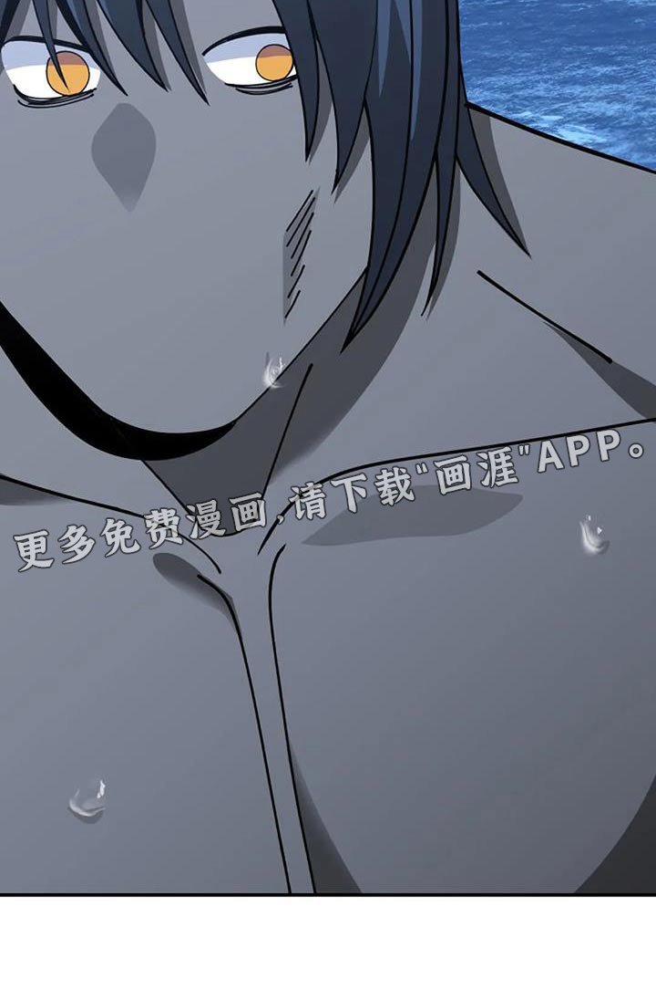 第165章：一个故事