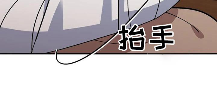 第168章：轻点