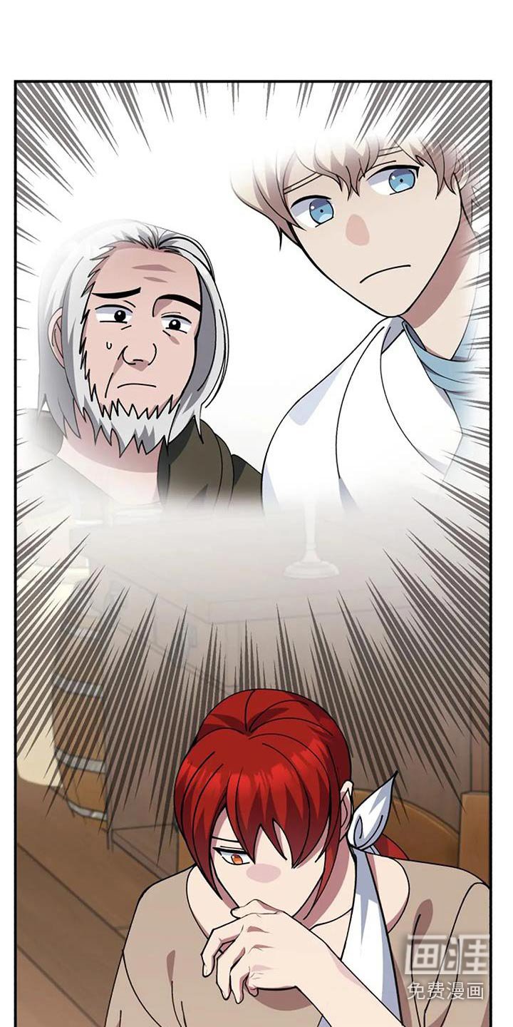 第169章：活下来了