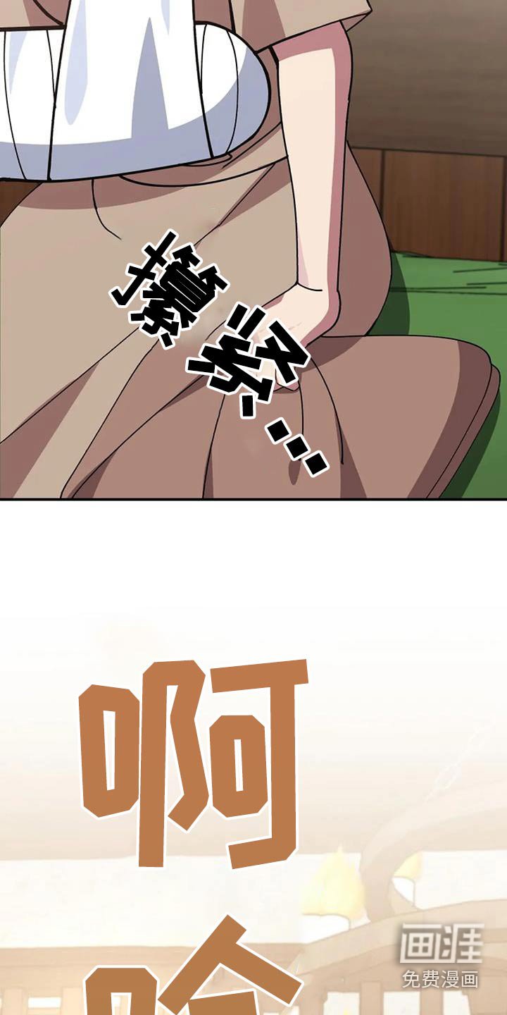 第169章：活下来了