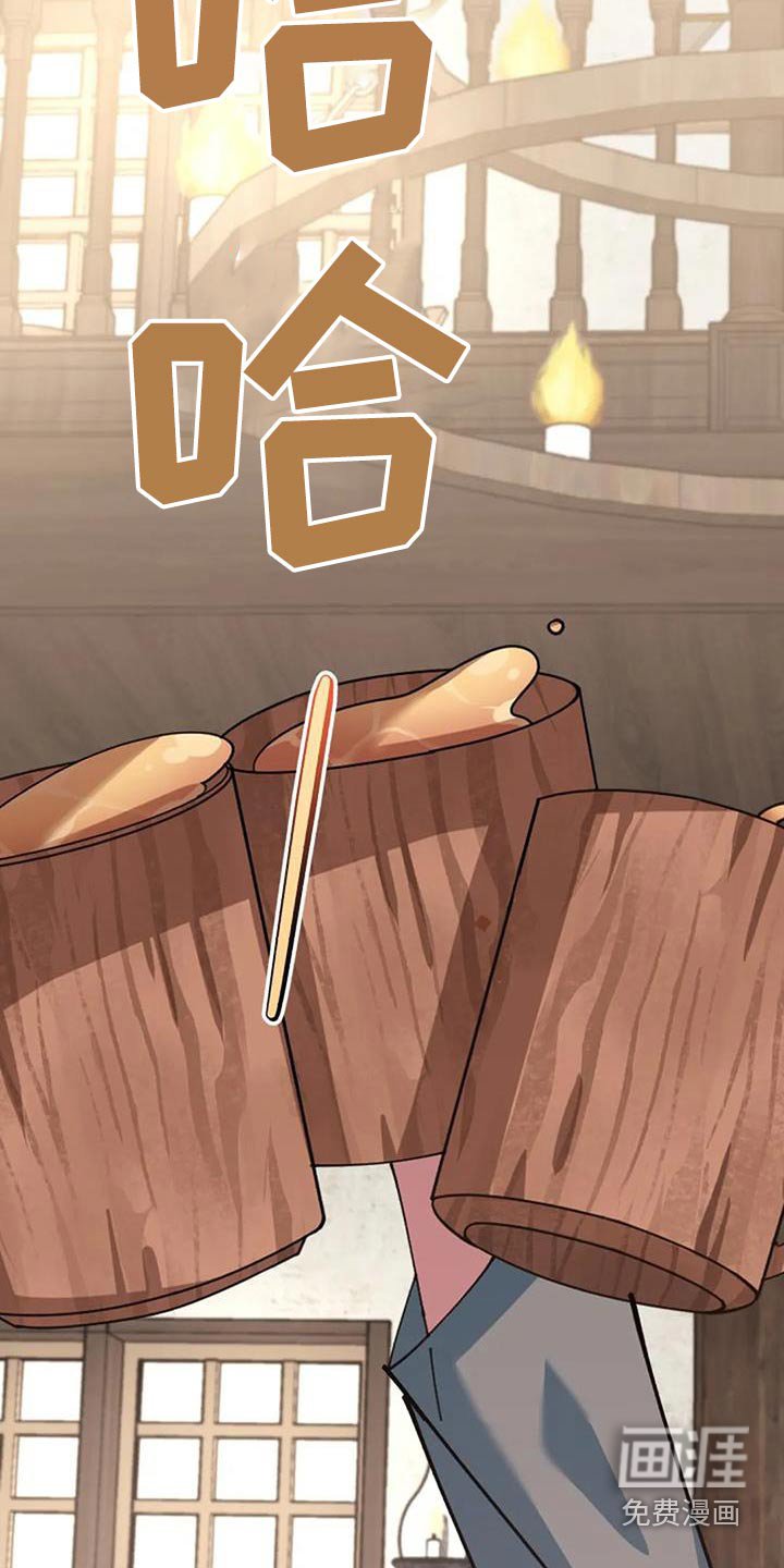 第169章：活下来了