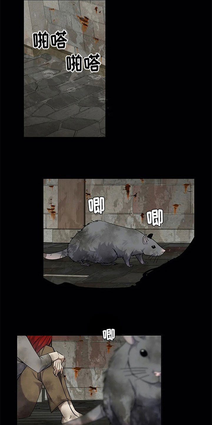 第17章：中毒