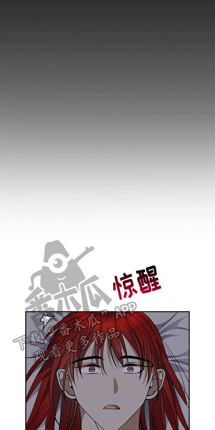 第17章：中毒
