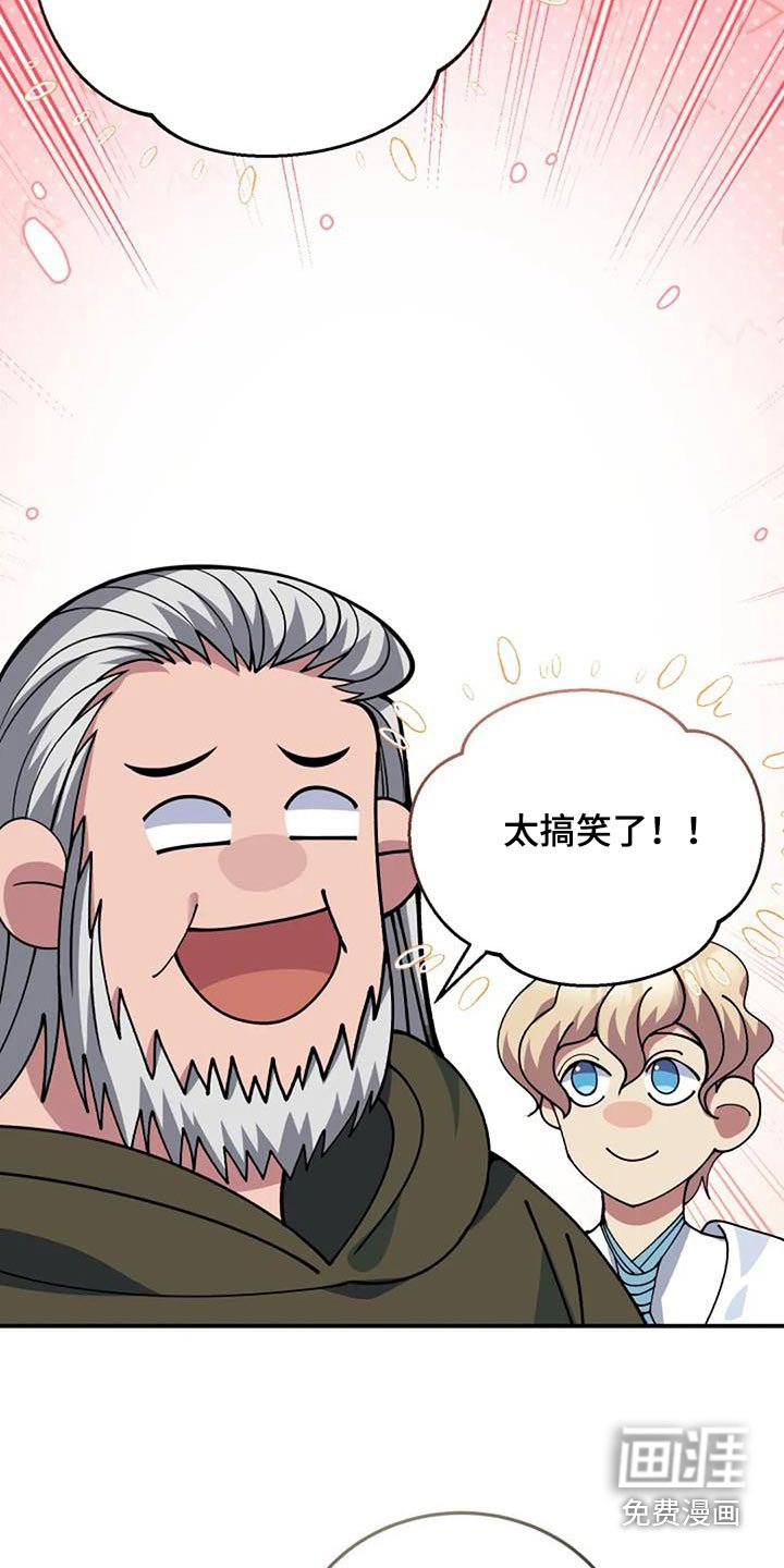 第170章：信号
