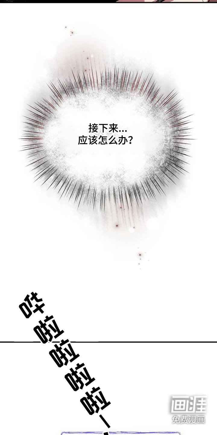 第170章：信号