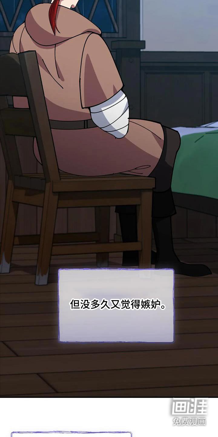 第170章：信号