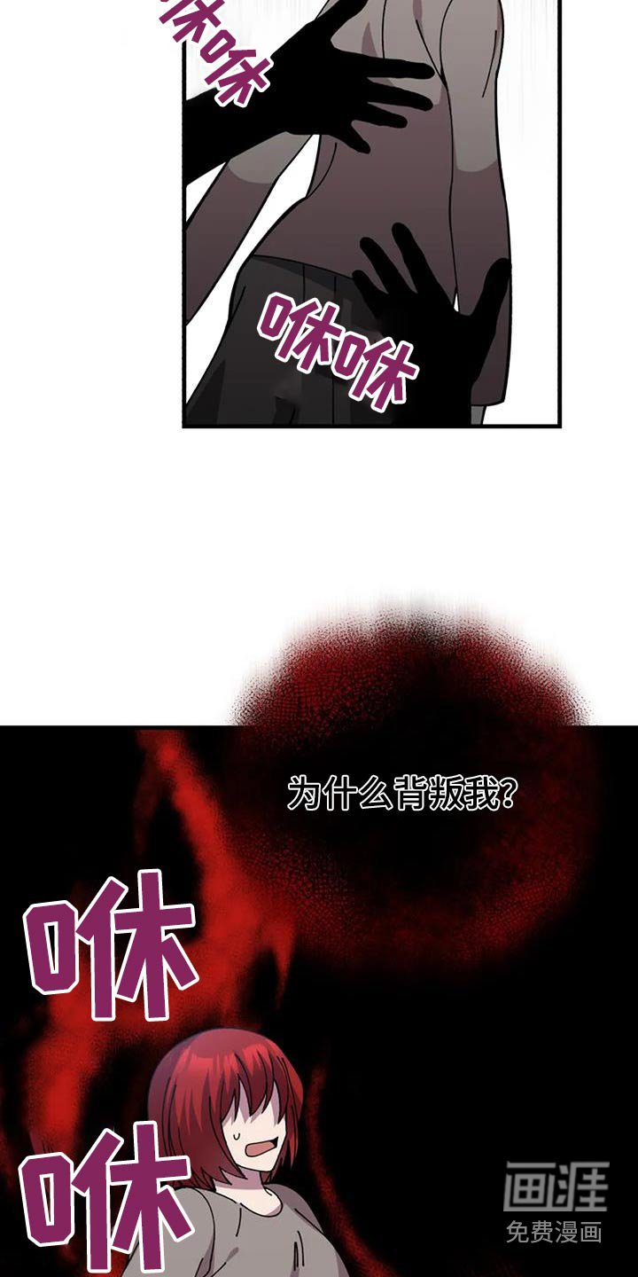 第173章：送你们