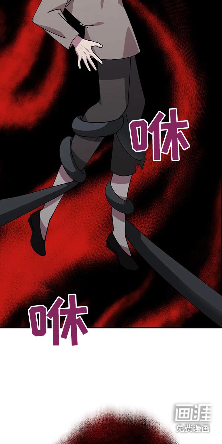 第173章：送你们