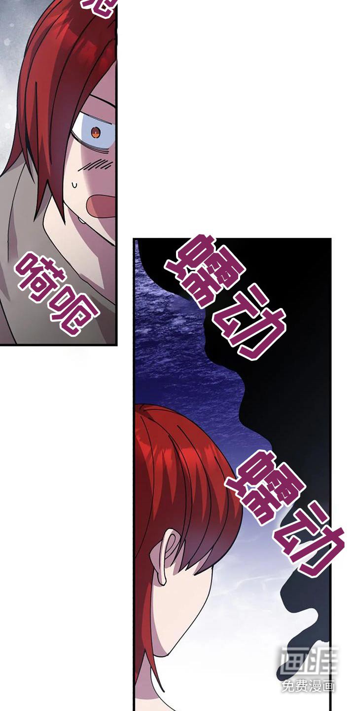第173章：送你们