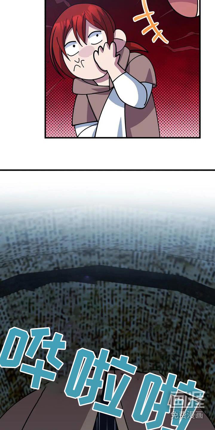 第173章：送你们