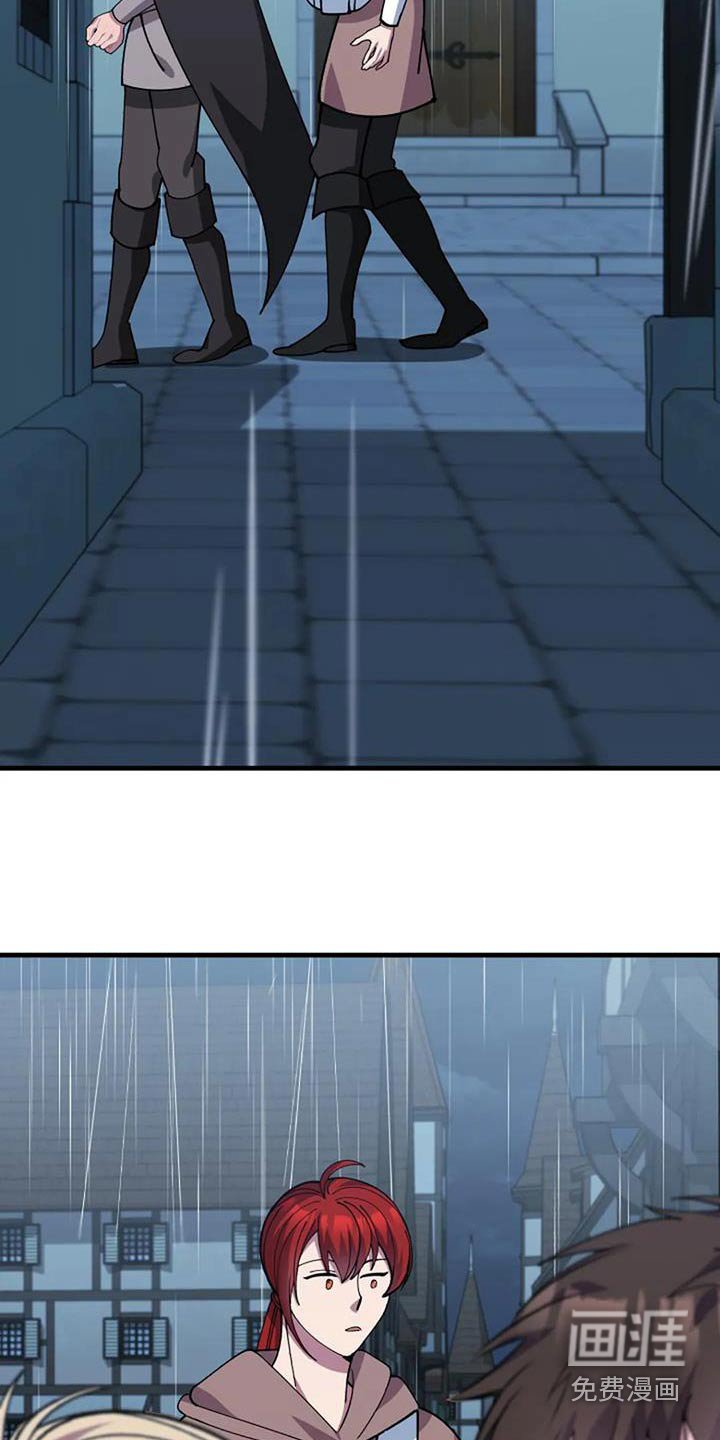 第173章：送你们