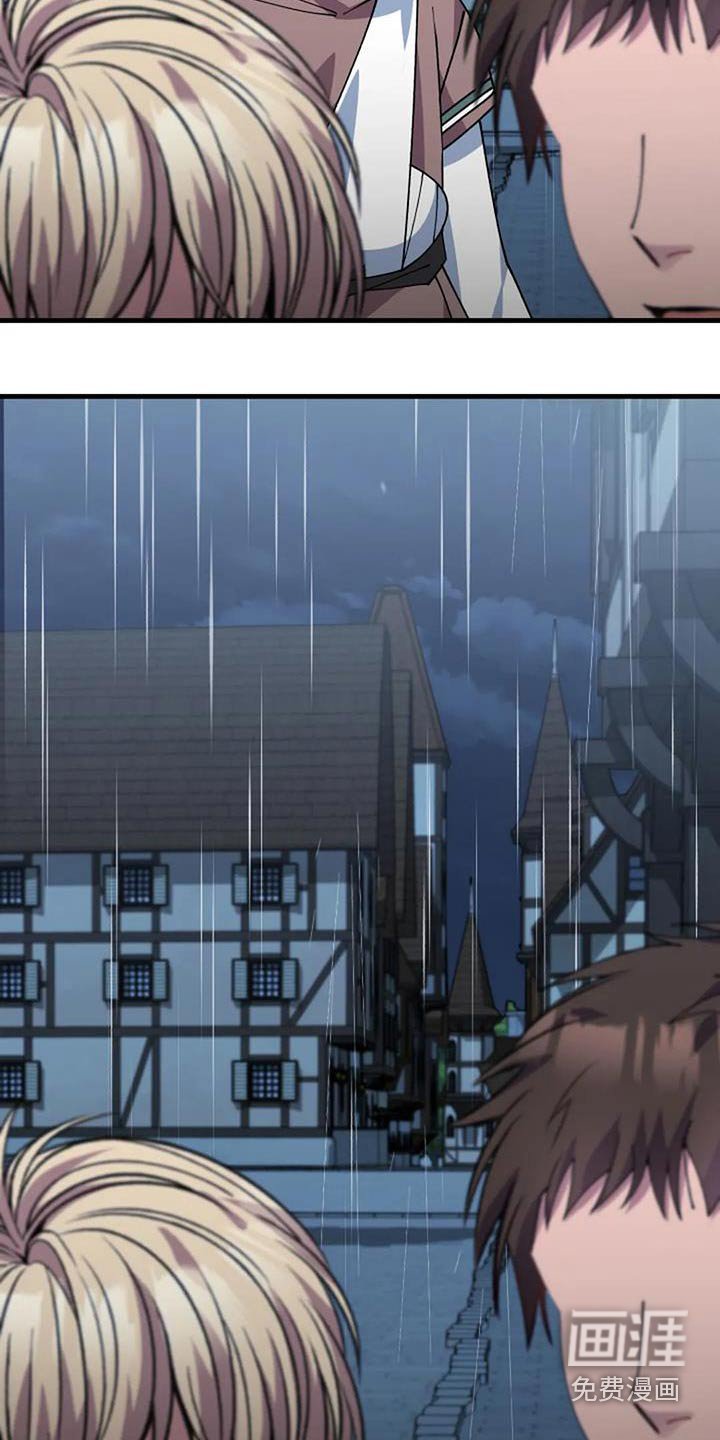第173章：送你们