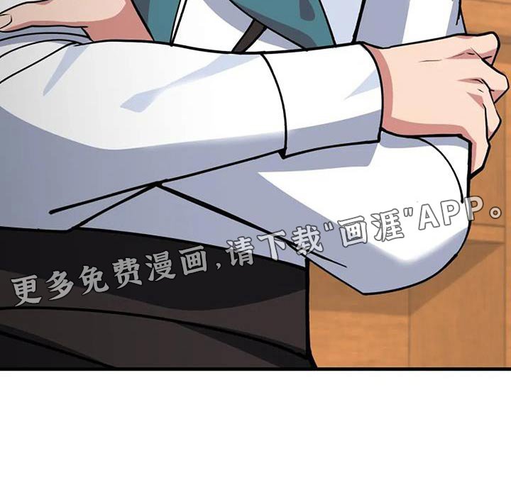 第175章：爷爷