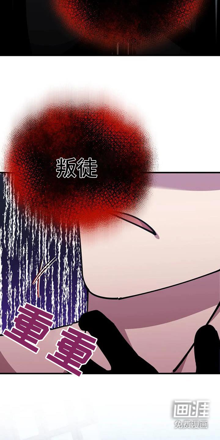 第176章：我的感受