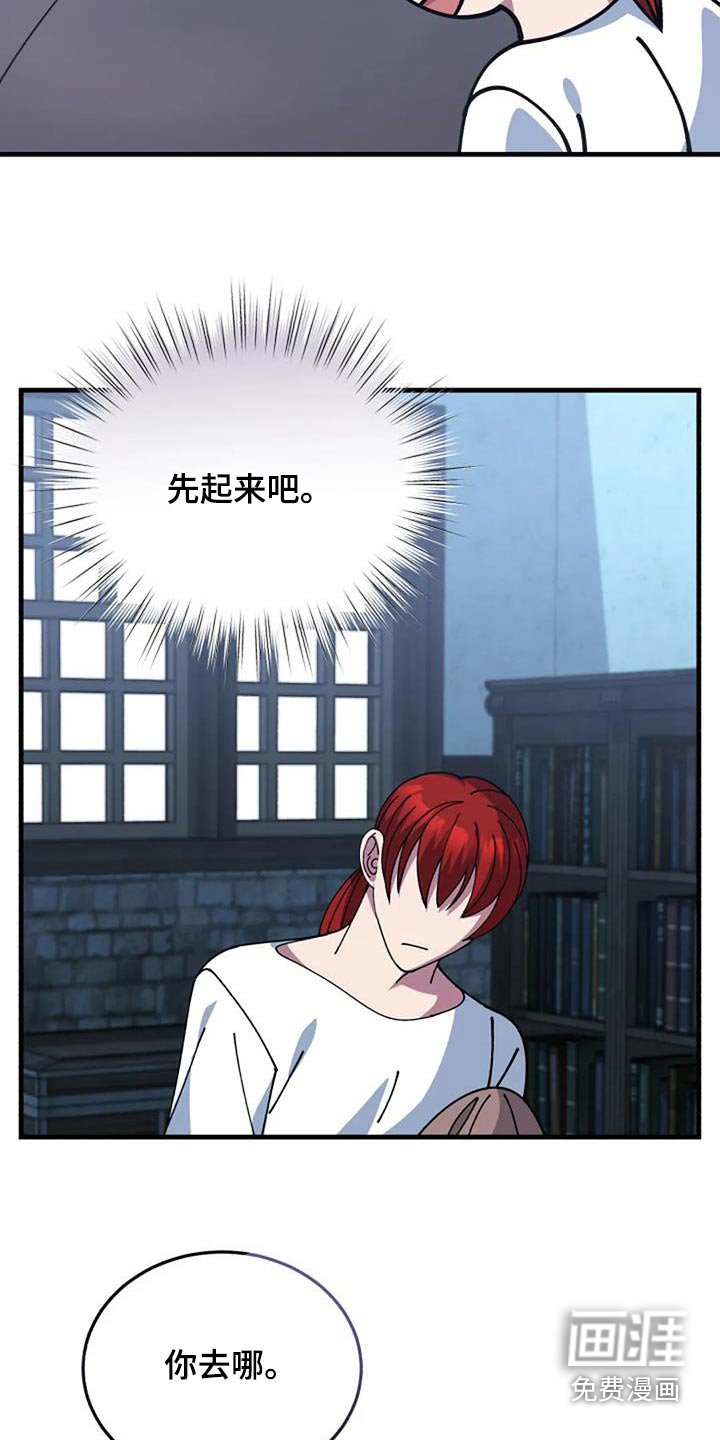 第176章：我的感受