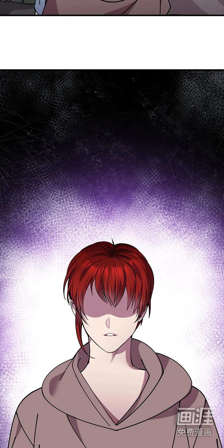 第177章：吓跑