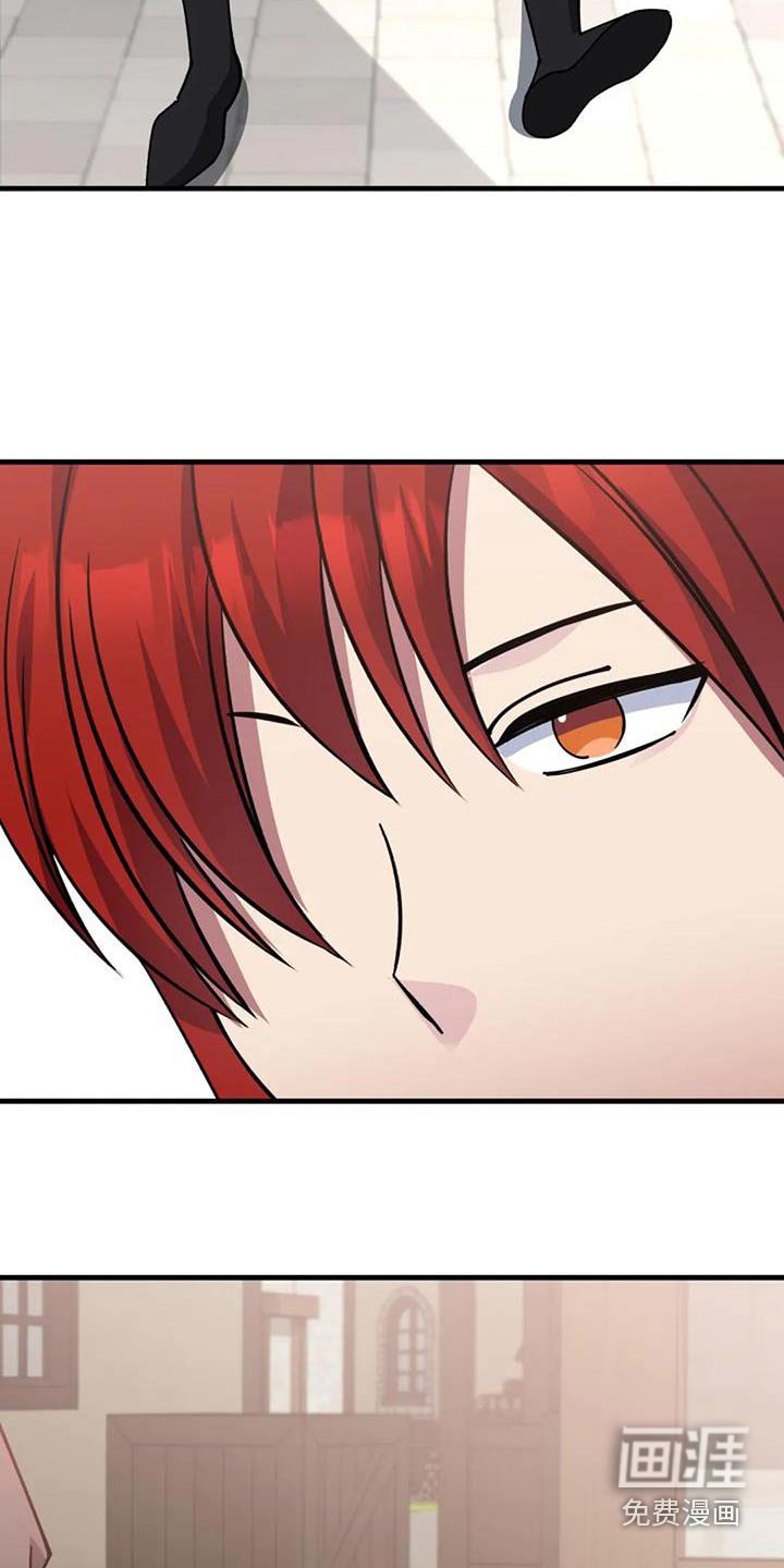 第177章：吓跑
