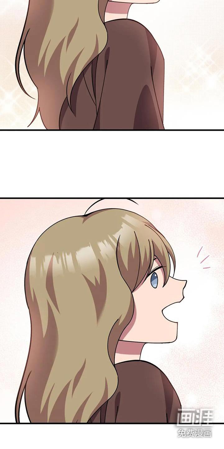 第177章：吓跑