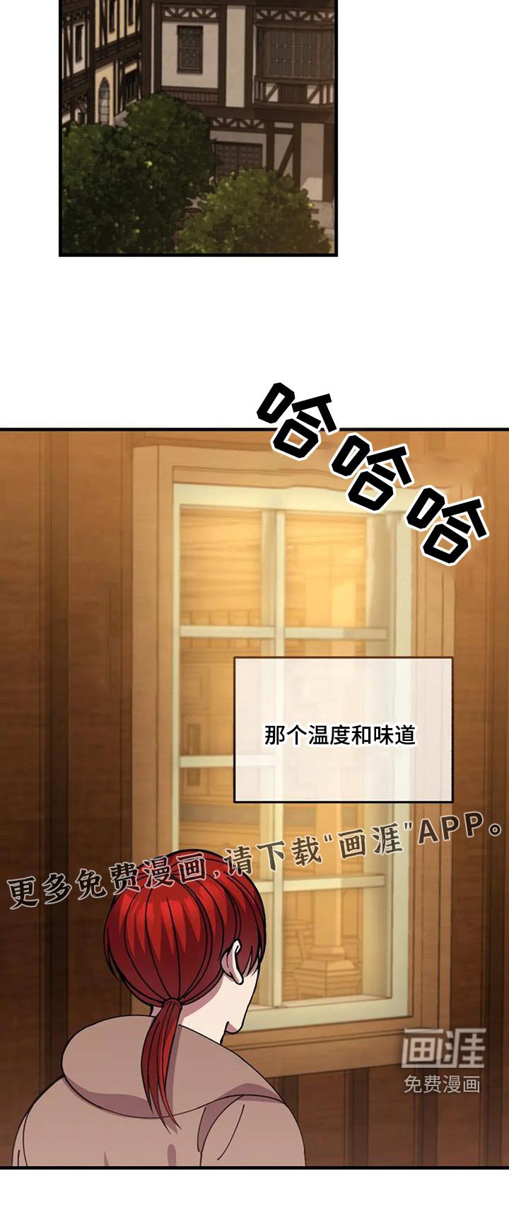 第177章：吓跑